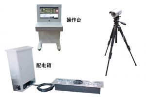 RH-II型固定式車底檢查系統(tǒng) RH-II型固定式車底檢查系統(tǒng)