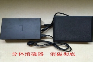 RH-JM20分體式聲磁解碼器 RH-JM20分體式聲磁解碼器